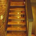 custom burnt steps