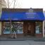 437 Main St