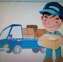 courier delivery