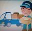 courier delivery