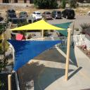 shade shelter