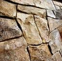 Vertical wall