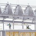 Shaw Center Saskatooon Project