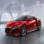 Lowest Price Auto Glass, call now!