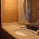 Bathroom Vanity