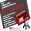 Denver Garage Door Service And Repair