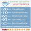 Air Vent Cleaners Houston Texas