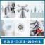 Plumbing of spring TX