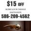 Home Lock Change Eastpointe
