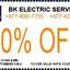 coupon
