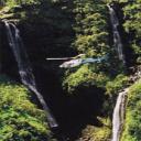Maui Helicopter Tour