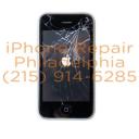 iPhone 3G 3GS Boot Apple Logo Repair Philadelphia