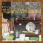 Always Treasured Antiques & Collectibles