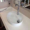 Kohler Bathroom Sink Installation