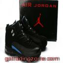 women air jordan 12 shoes  www.gotradingzone.com