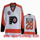fashion nhl jerseys
