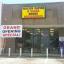 Front of The Store