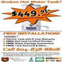 Water Heater Leaking? Get a free Plumber!