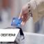 Credit Repair Fort Collins