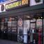 Store Frontage