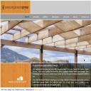 Giroux Design Group Website