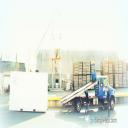 Simple Box Shipping Container for Sale or Rent