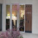 Kososki Dental - Front Door