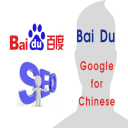 SODA Global Marketing-China Market Focus