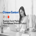 SODA Global Marketing-China Market Focus