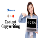 SODA Global Marketing-China Market Focus