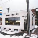 Hunter House Hamburgers