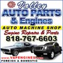 Los Angeles Engine Builder & Parts Supplier