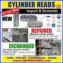 Cylinder Heads- New, Repaired, or Exchange. Gas and Diesel.