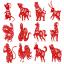 Chinese astrology