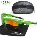 Oaklely  sunglasses