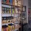 BrewersWorld Inside