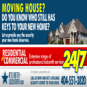 New Home Rekeying