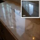 Tile Installation