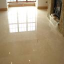 Marble Restoration