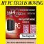 My PC Tech Is Moving