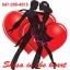 Salsa in The Heart