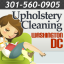 Upholstery Cleaning Washington DC