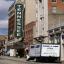 Knoxville Movers