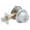 Lock Rekeying For Your Home and Business