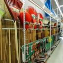 Everything you need to keep your yard looking neat and groomed.