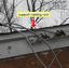 Electric problem discovered