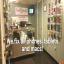 Phone Repair by Experts
