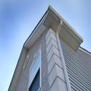Gutters & Gutter Guards