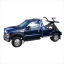 AZ Repo Service