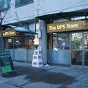 The UPS Store 421